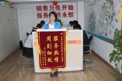 青島網(wǎng)絡公司哪家服務好，就找“知道網(wǎng)絡”！