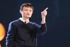 馬云說的“新零售”到底為何物？