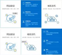 了解js與jquery的不簡單！