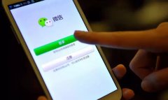 剛剛，微信打出“銀行王牌”，沸騰！