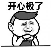 在青島過年到底要花多少錢？！看完我就懵了…