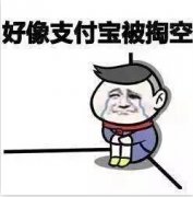 為了掏空你的錢包，快遞公司春節(jié)不放假了！