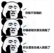 支付寶集五福又要來了！今年會有新玩法！