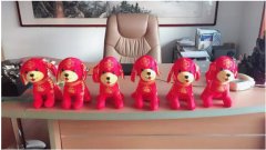 【知道網(wǎng)絡(luò)】發(fā)年貨，過(guò)新年，新年快樂(lè)！