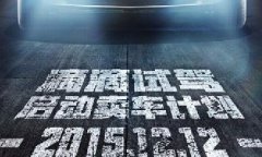 各單位注意，前方高能！滴滴又開始講故事了！