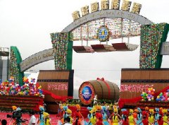 2016年青島啤酒節(jié)時(shí)間、主會(huì)場(chǎng)、活動(dòng)的信息
