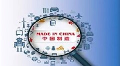 華為拿下了整個奧運通訊，中國制造開啟新里程
