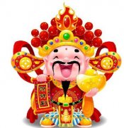 財神節(jié)，愿大家財富像加特林子彈一樣,源源不斷