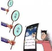 小心！你在朋友圈說的每句話都可成為呈堂證供
