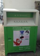 警惕：許多小區(qū)出現(xiàn)來歷不明＂愛心回收箱＂！