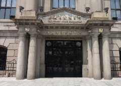 全國性的交易所一共8個，注意詐騙四大假！