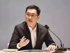 微信傳來重大消息！歷史性的一刻?。?！