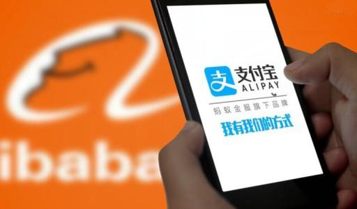 收到紅包短信？支付寶：非官方發(fā)送