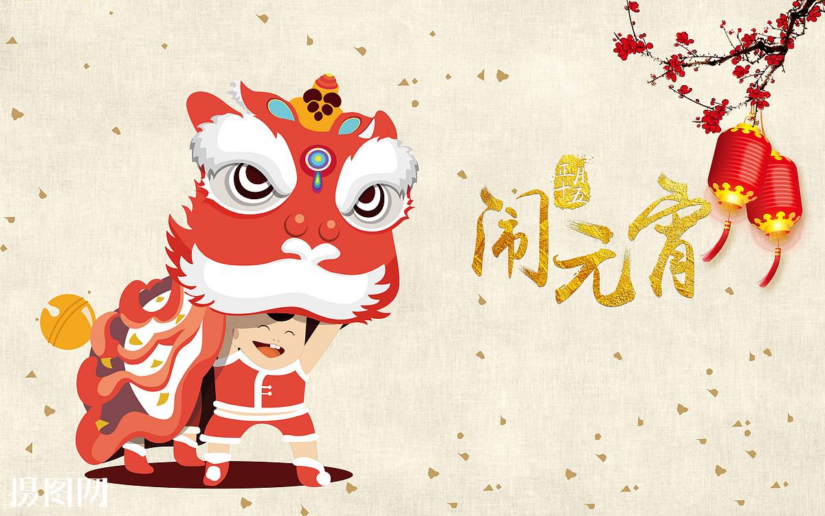 今宵月難忘！“超級月亮”與元宵節(jié)相逢
