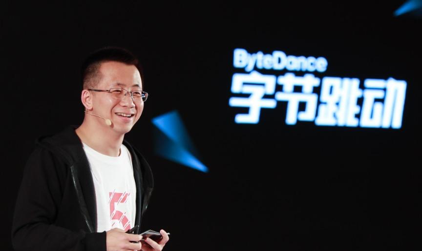 張一鳴卸任字節(jié)跳動CEO 聯合創(chuàng)始人梁汝波將接任