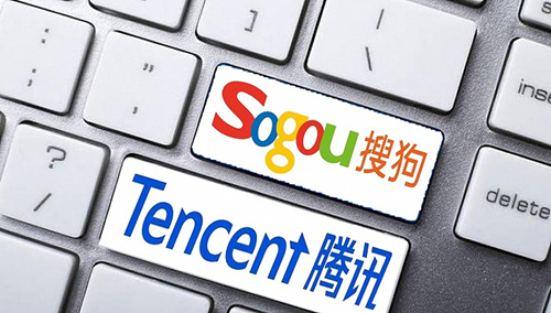 與騰訊正式合并，搜狗完成私有化交易
