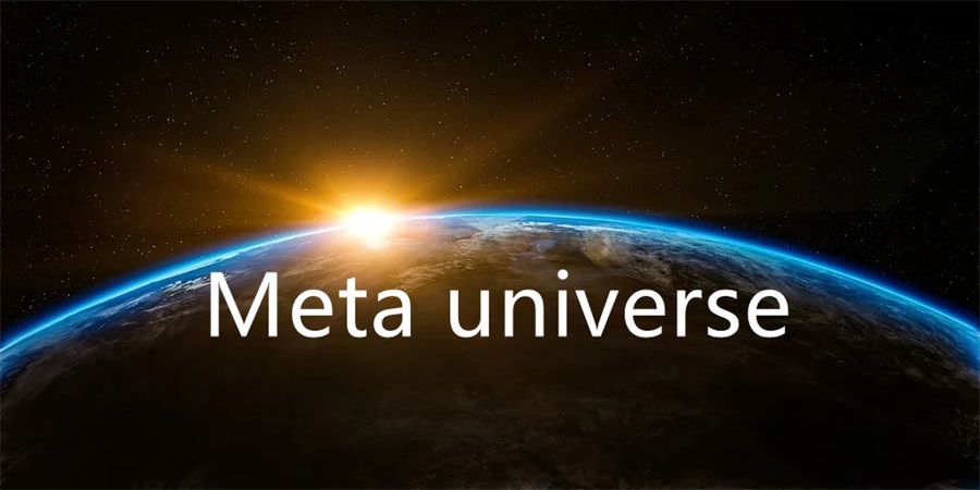 “元宇宙”到底是個啥？